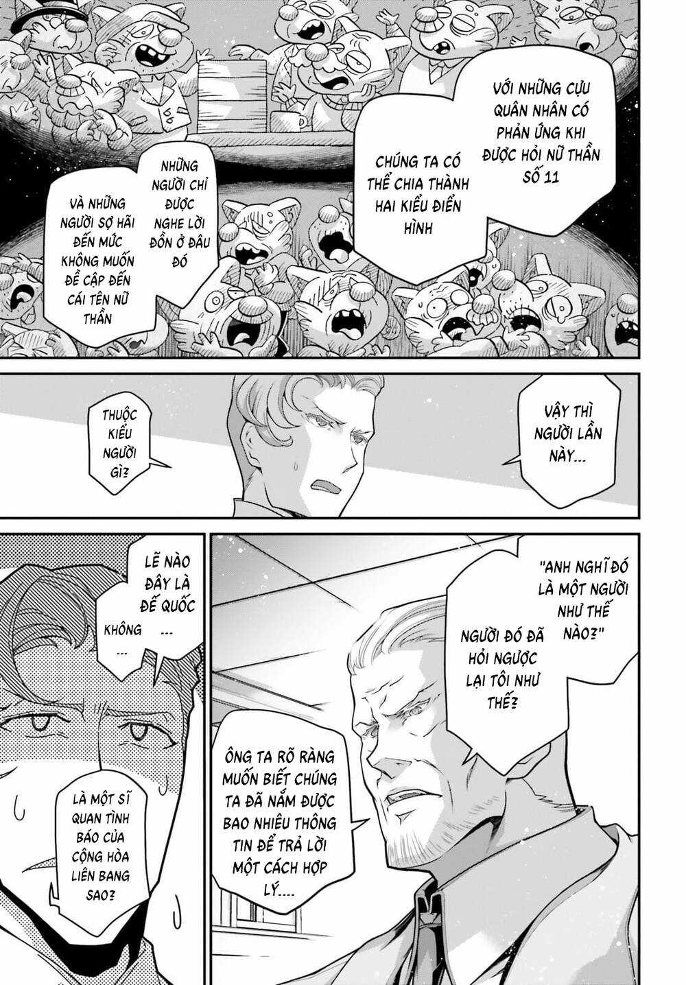 Ấu Nữ Chiến Ký Chapter 69.5 trang 2