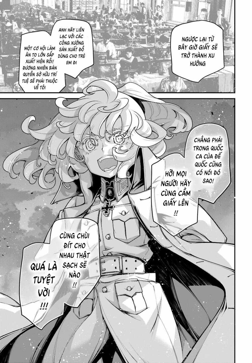 Ấu Nữ Chiến Ký Chapter 69.5 trang 20