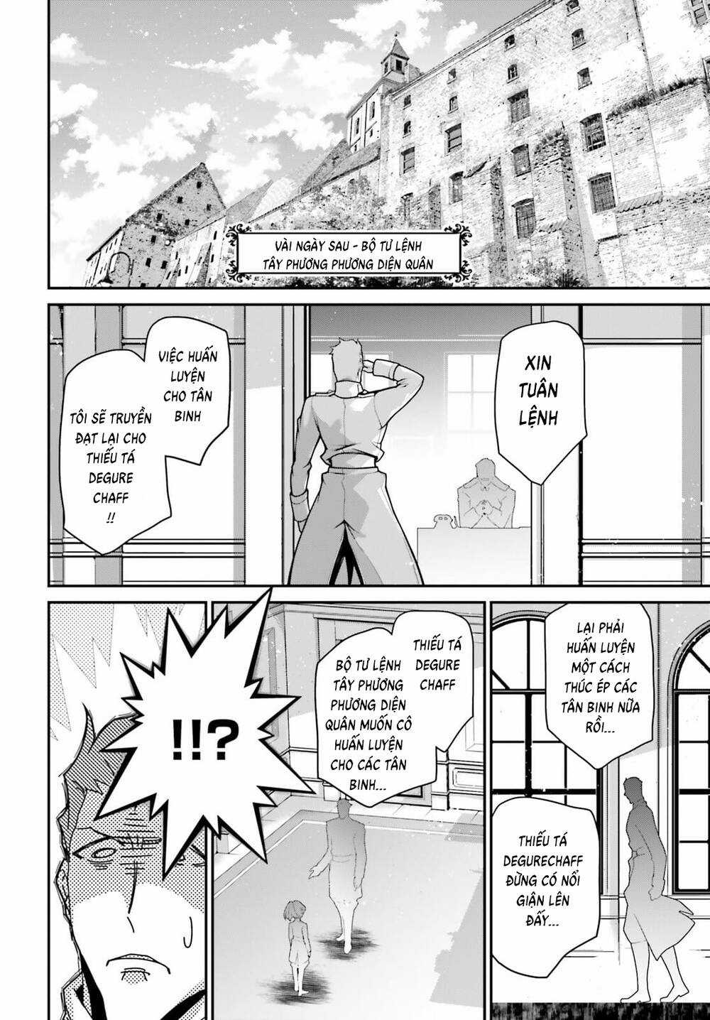 Ấu Nữ Chiến Ký Chapter 69.5 trang 21