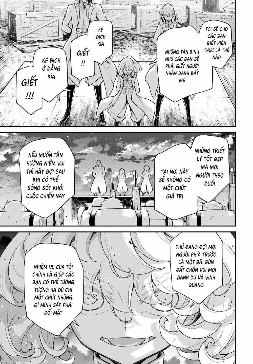 Ấu Nữ Chiến Ký Chapter 69.5 trang 26