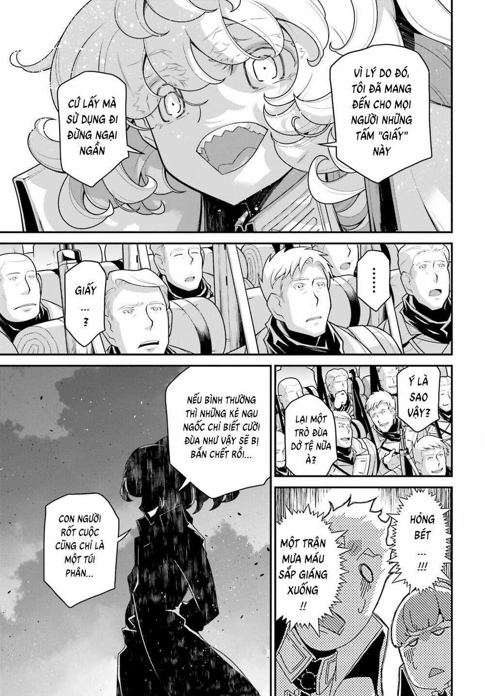 Ấu Nữ Chiến Ký Chapter 69.5 trang 28