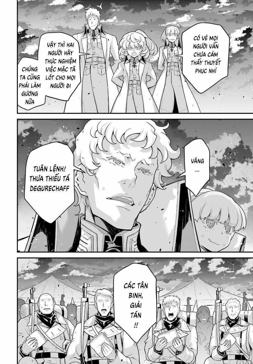 Ấu Nữ Chiến Ký Chapter 69.5 trang 31