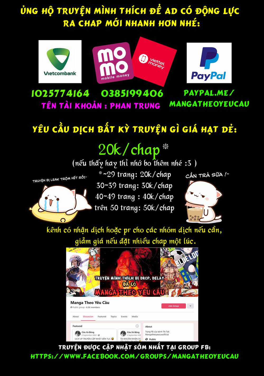 Ấu Nữ Chiến Ký Chapter 69.5 trang 35