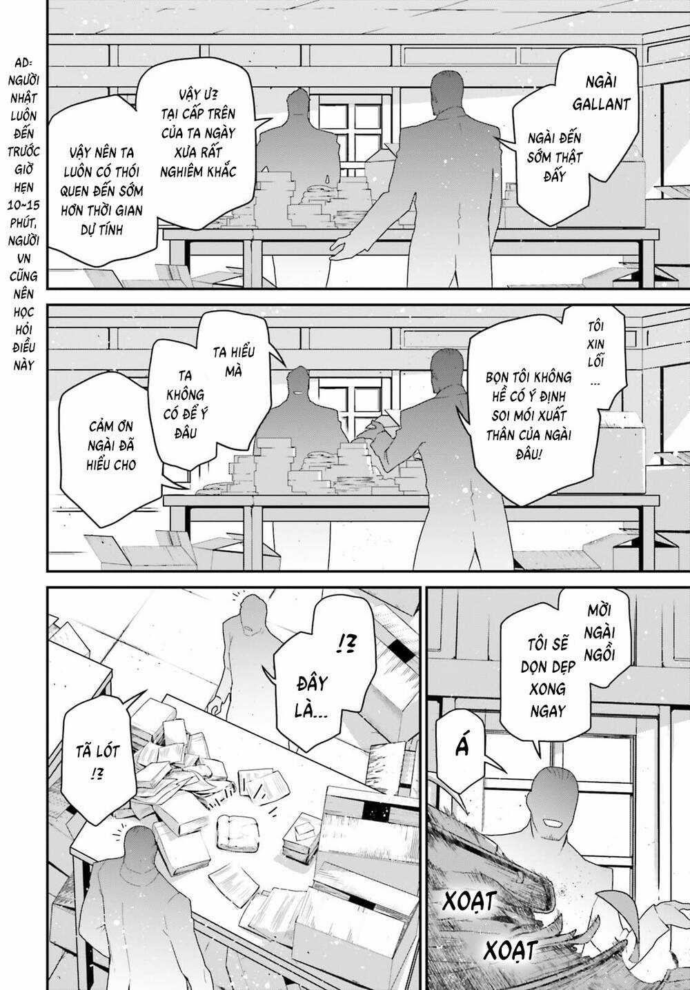 Ấu Nữ Chiến Ký Chapter 69.5 trang 5