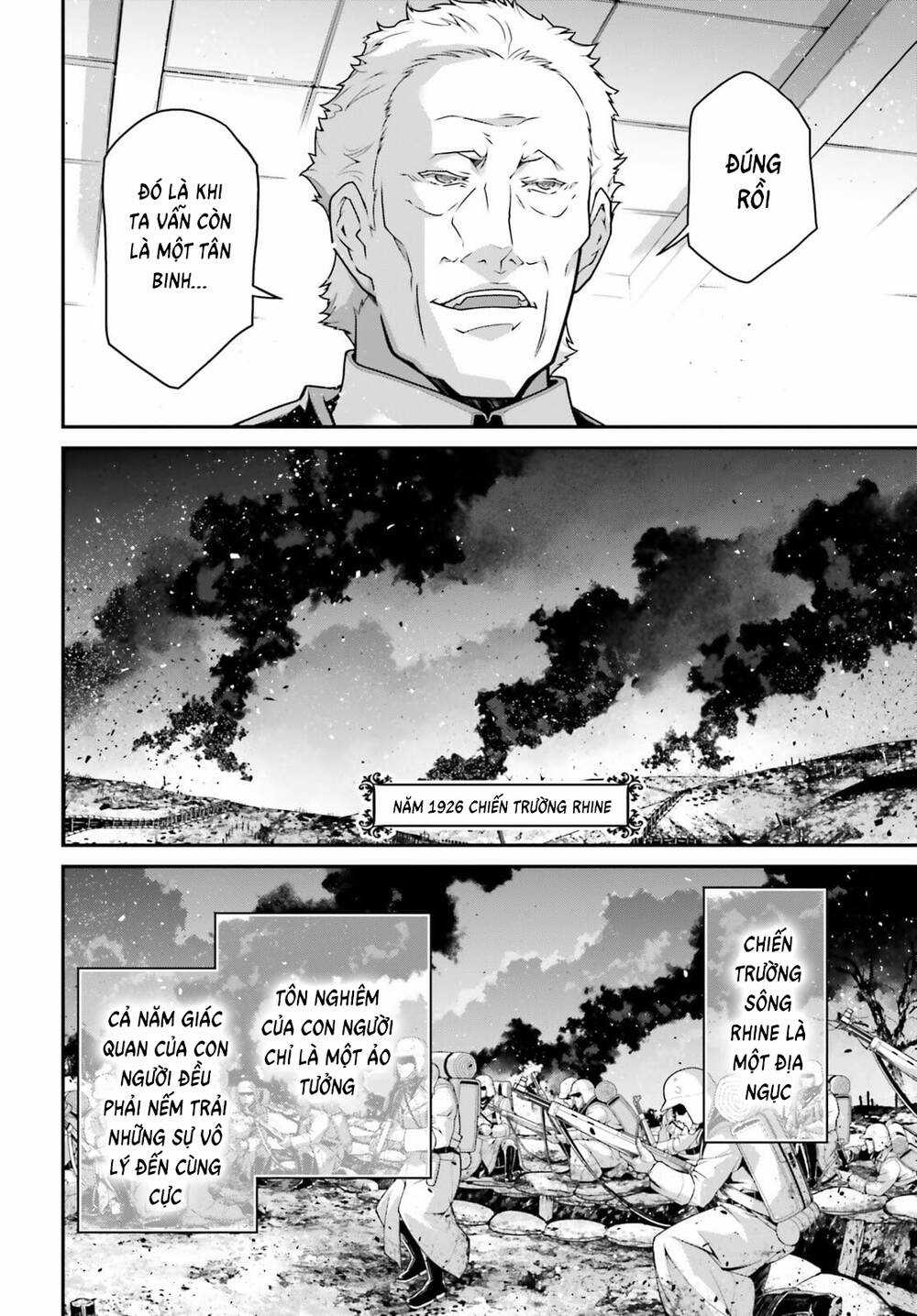 Ấu Nữ Chiến Ký Chapter 69.5 trang 7