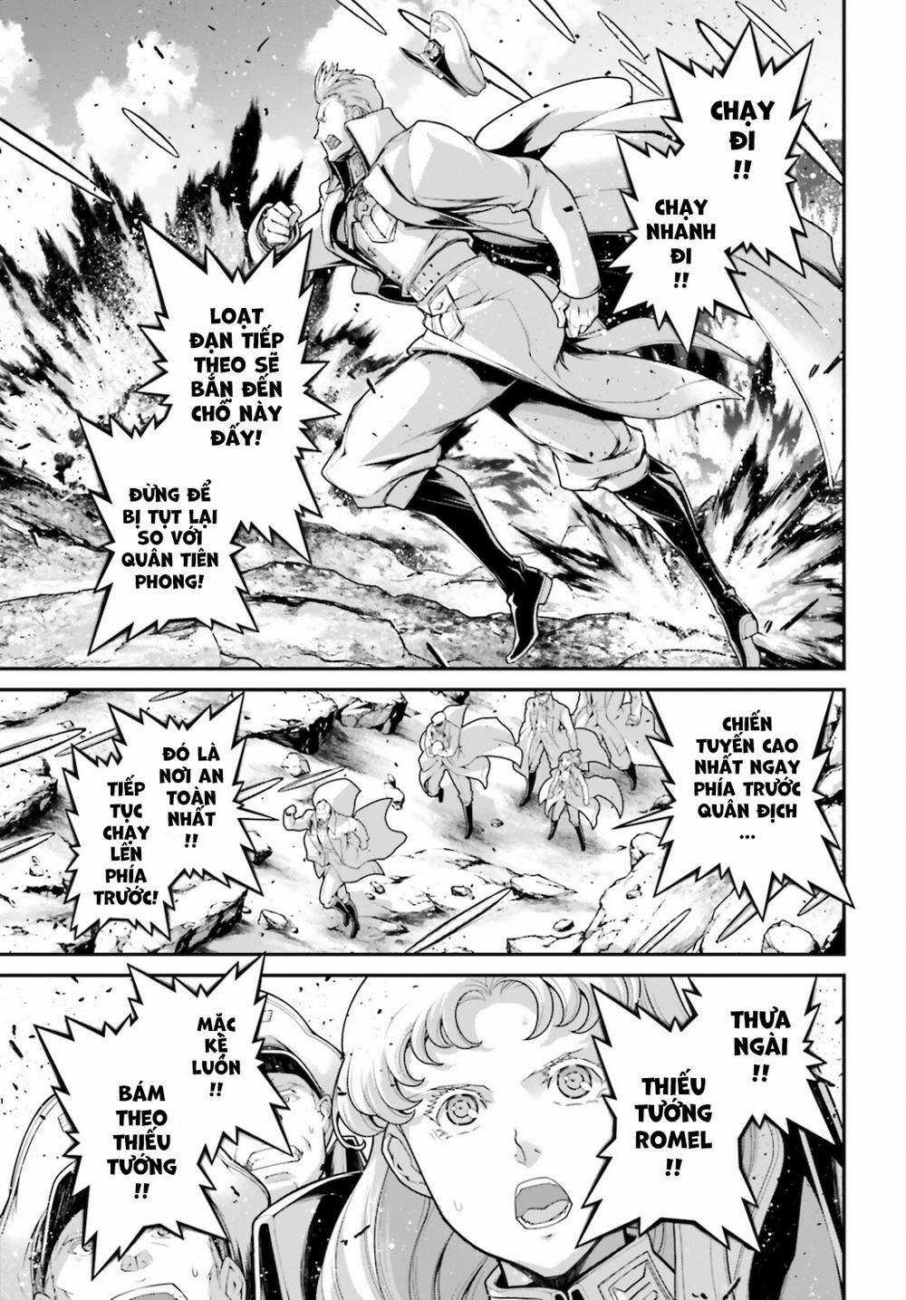 Ấu Nữ Chiến Ký Chapter 69 trang 19