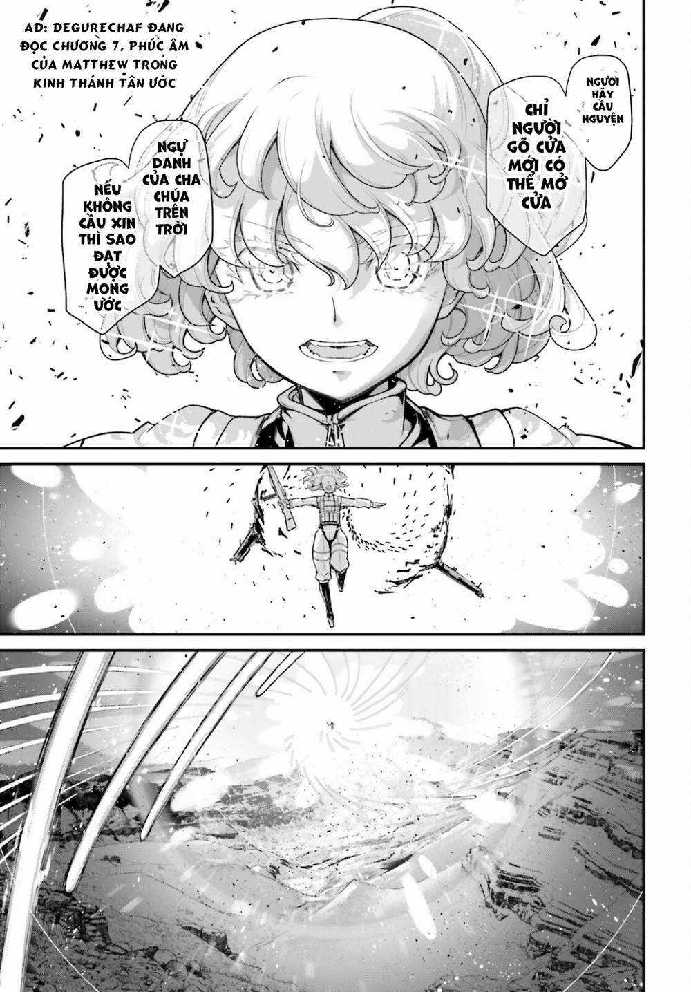 Ấu Nữ Chiến Ký Chapter 69 trang 21