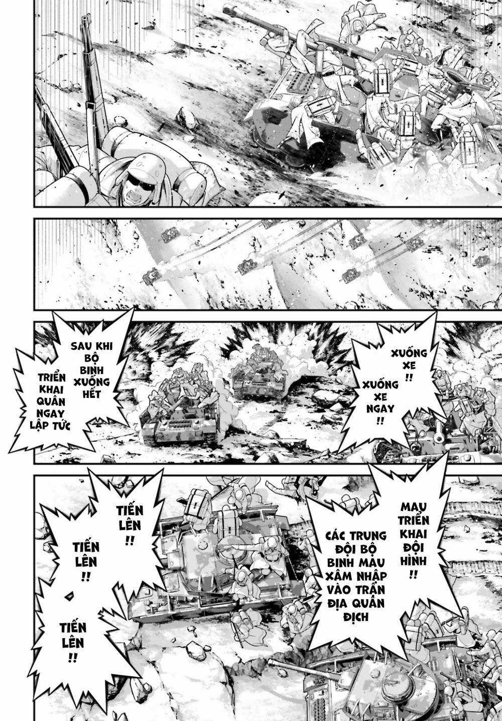 Ấu Nữ Chiến Ký Chapter 69 trang 26