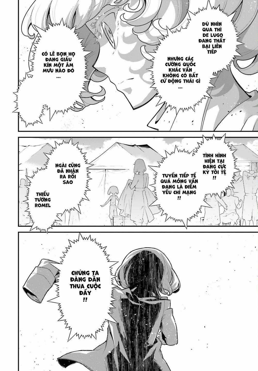 Ấu Nữ Chiến Ký Chapter 70 trang 31