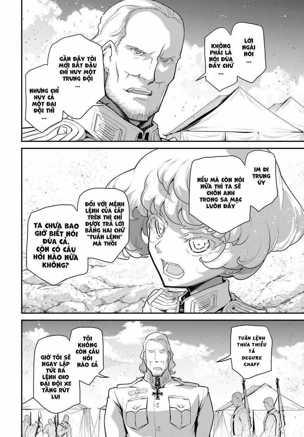 Ấu Nữ Chiến Ký Chapter 70 trang 33