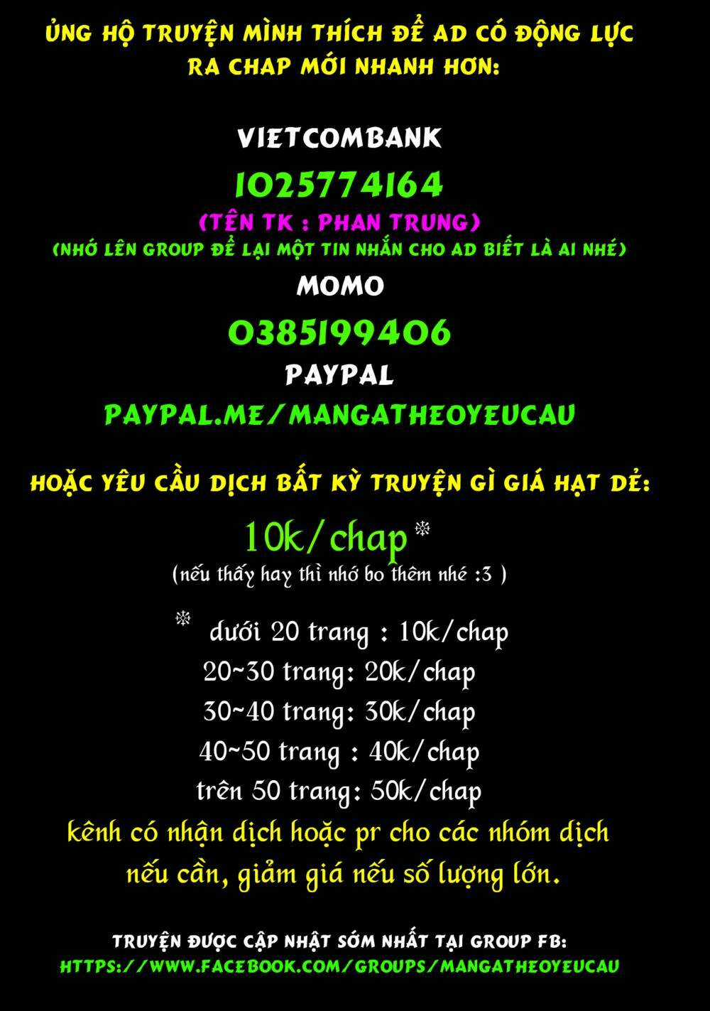 Ấu Nữ Chiến Ký Chapter 70 trang 40