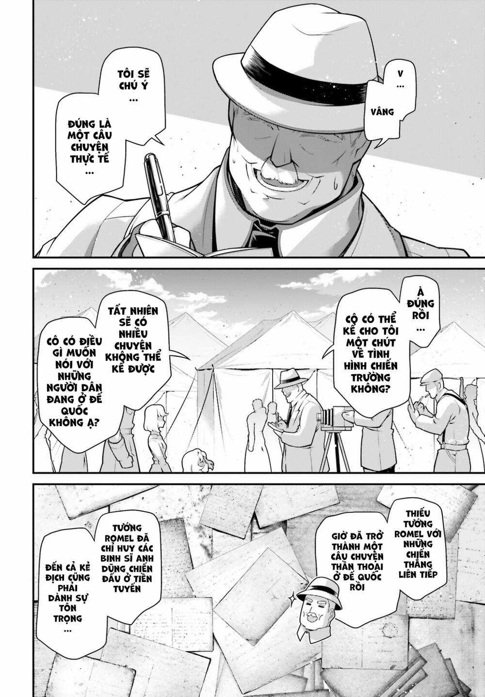 Ấu Nữ Chiến Ký Chapter 71 trang 14