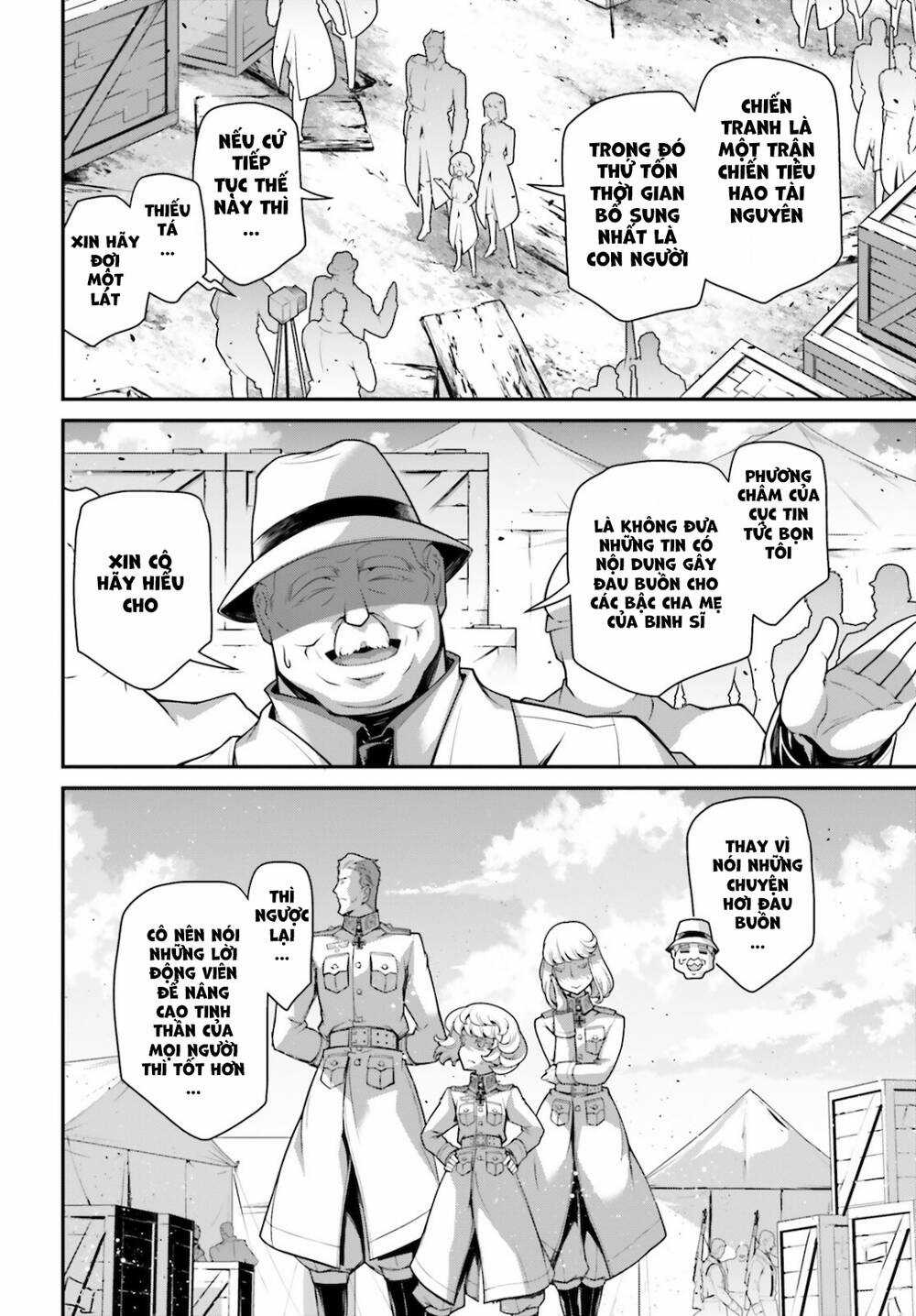 Ấu Nữ Chiến Ký Chapter 71 trang 16