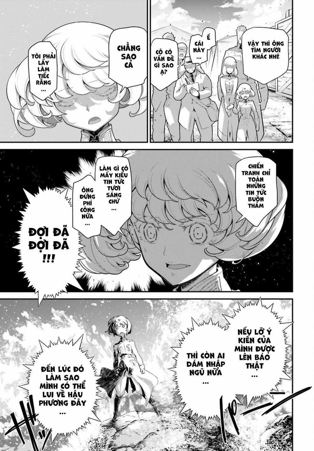 Ấu Nữ Chiến Ký Chapter 71 trang 17