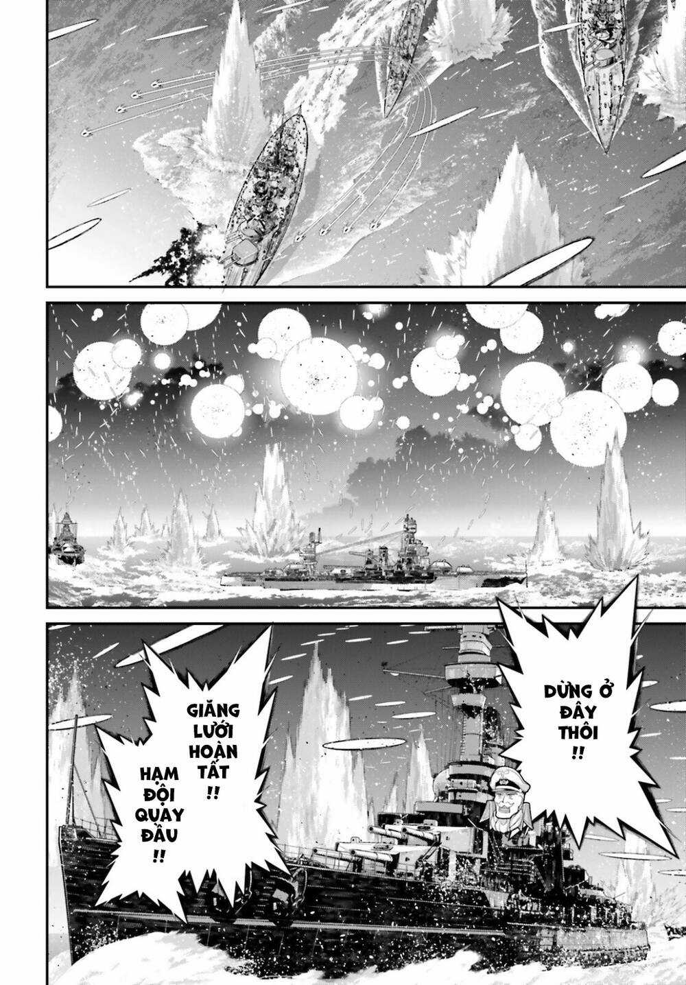 Ấu Nữ Chiến Ký Chapter 71 trang 30