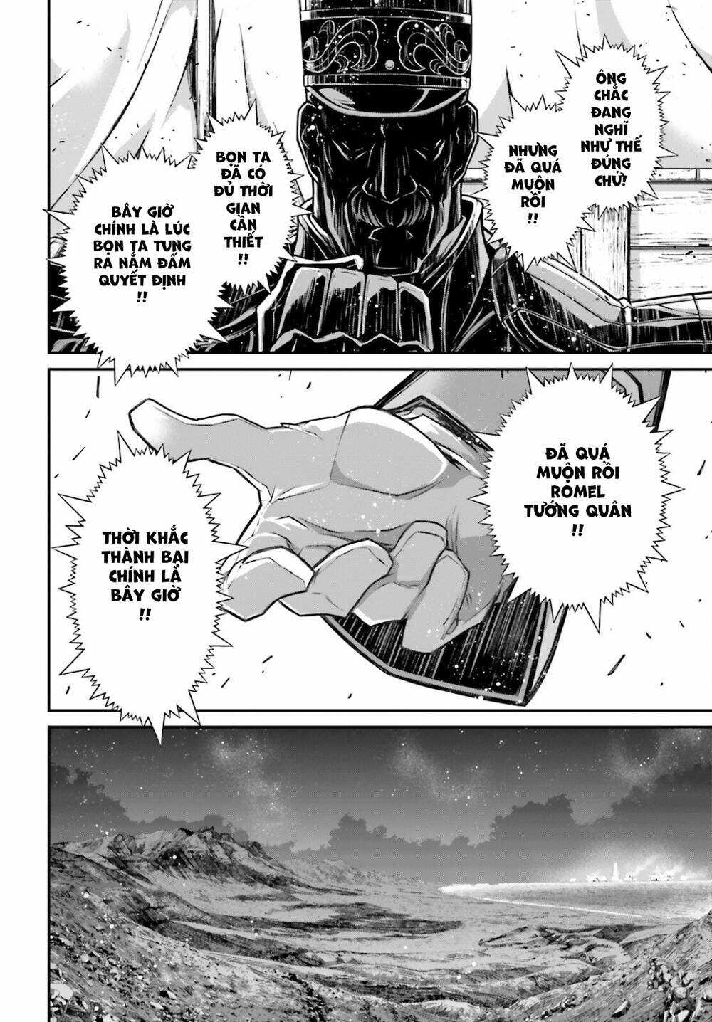 Ấu Nữ Chiến Ký Chapter 71 trang 36