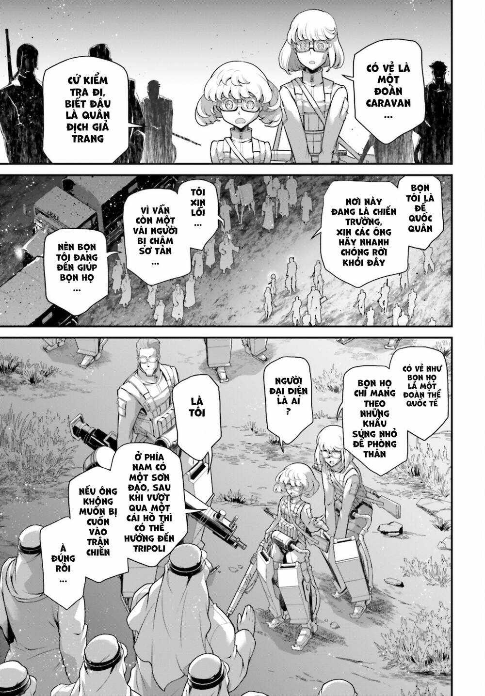 Ấu Nữ Chiến Ký Chapter 71 trang 45