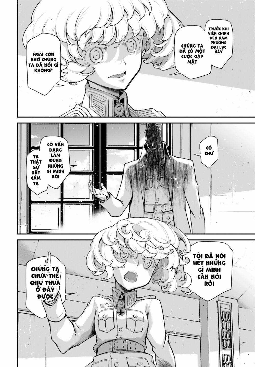 Ấu Nữ Chiến Ký Chapter 71 trang 6