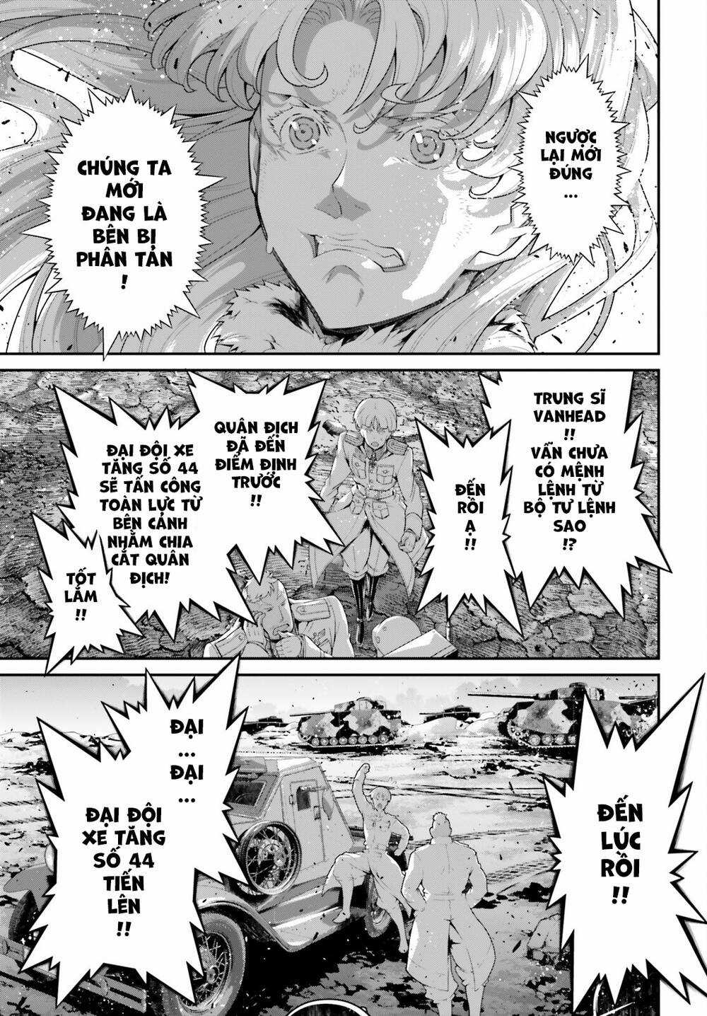 Ấu Nữ Chiến Ký Chapter 72 trang 18