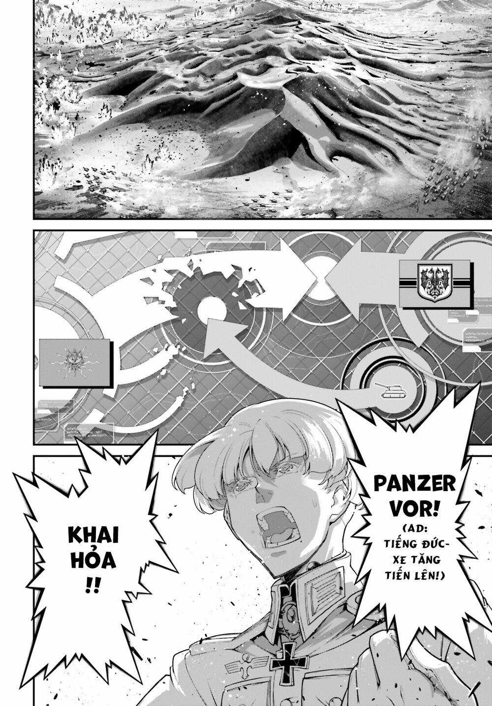 Ấu Nữ Chiến Ký Chapter 72 trang 19