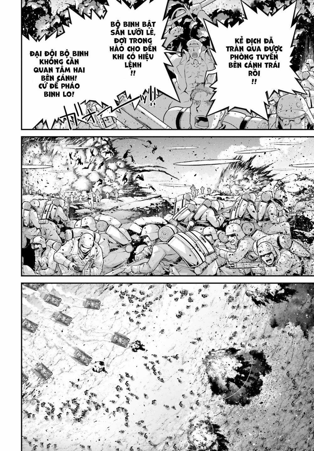 Ấu Nữ Chiến Ký Chapter 72 trang 27