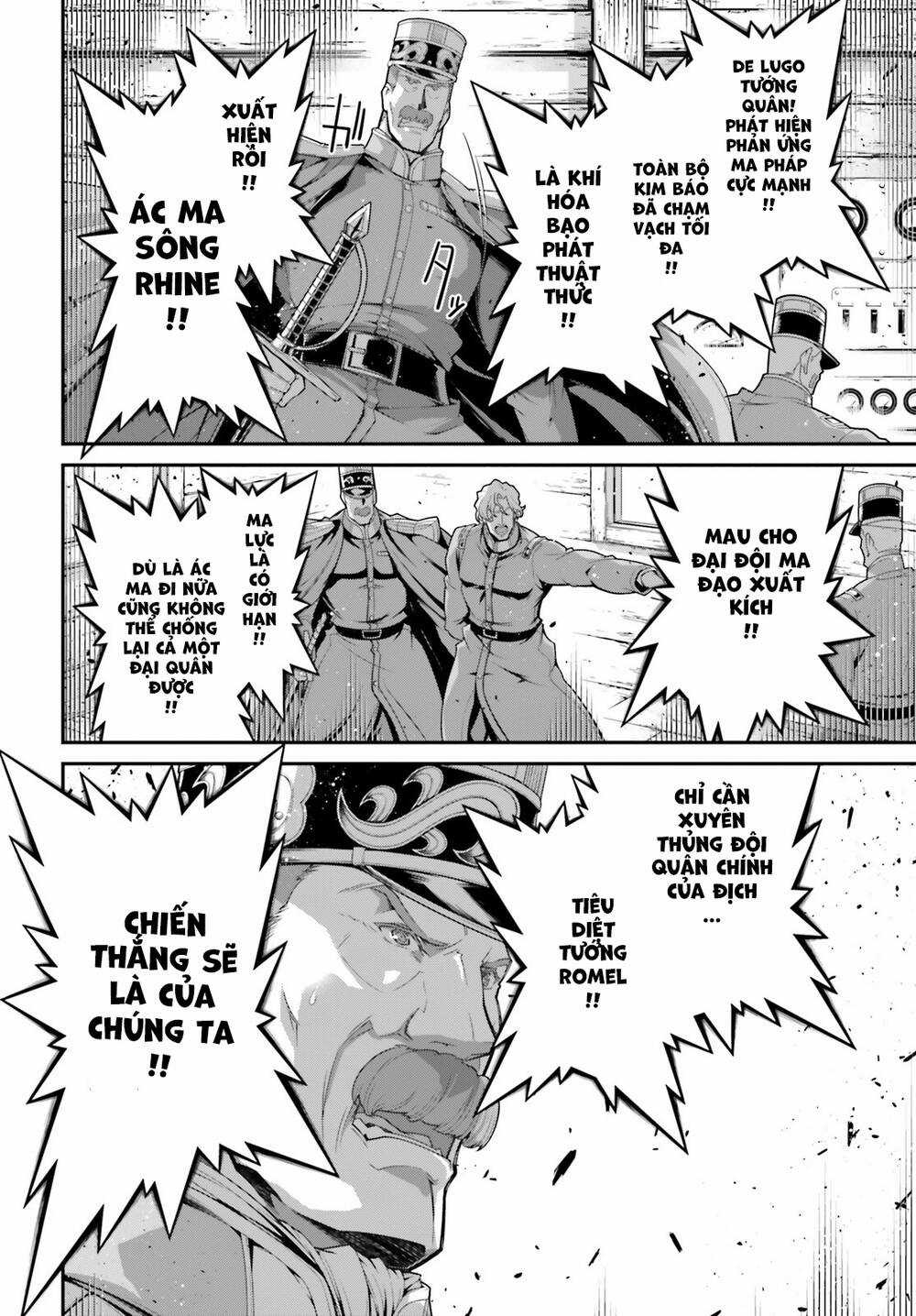 Ấu Nữ Chiến Ký Chapter 72 trang 43