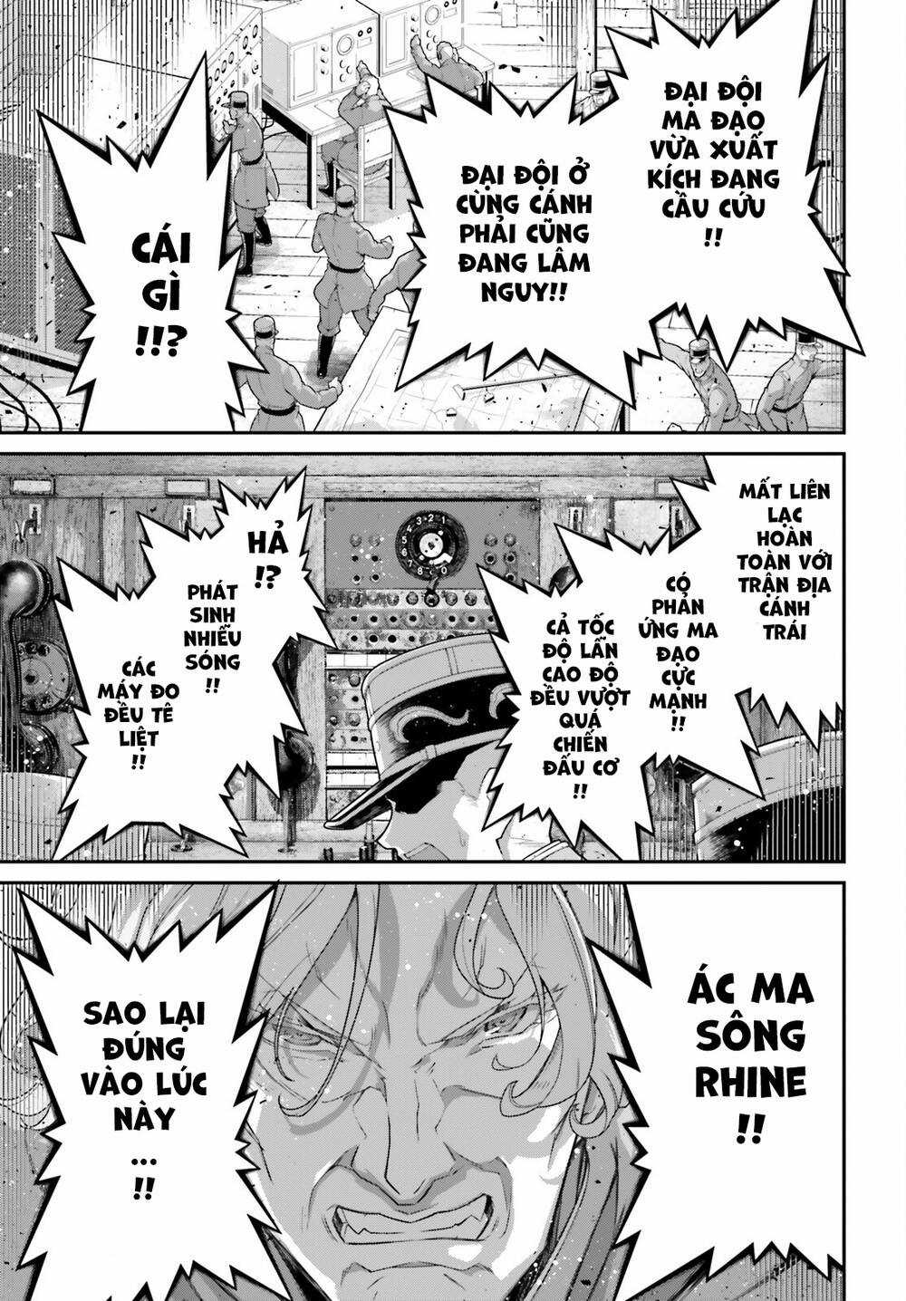 Ấu Nữ Chiến Ký Chapter 72 trang 50