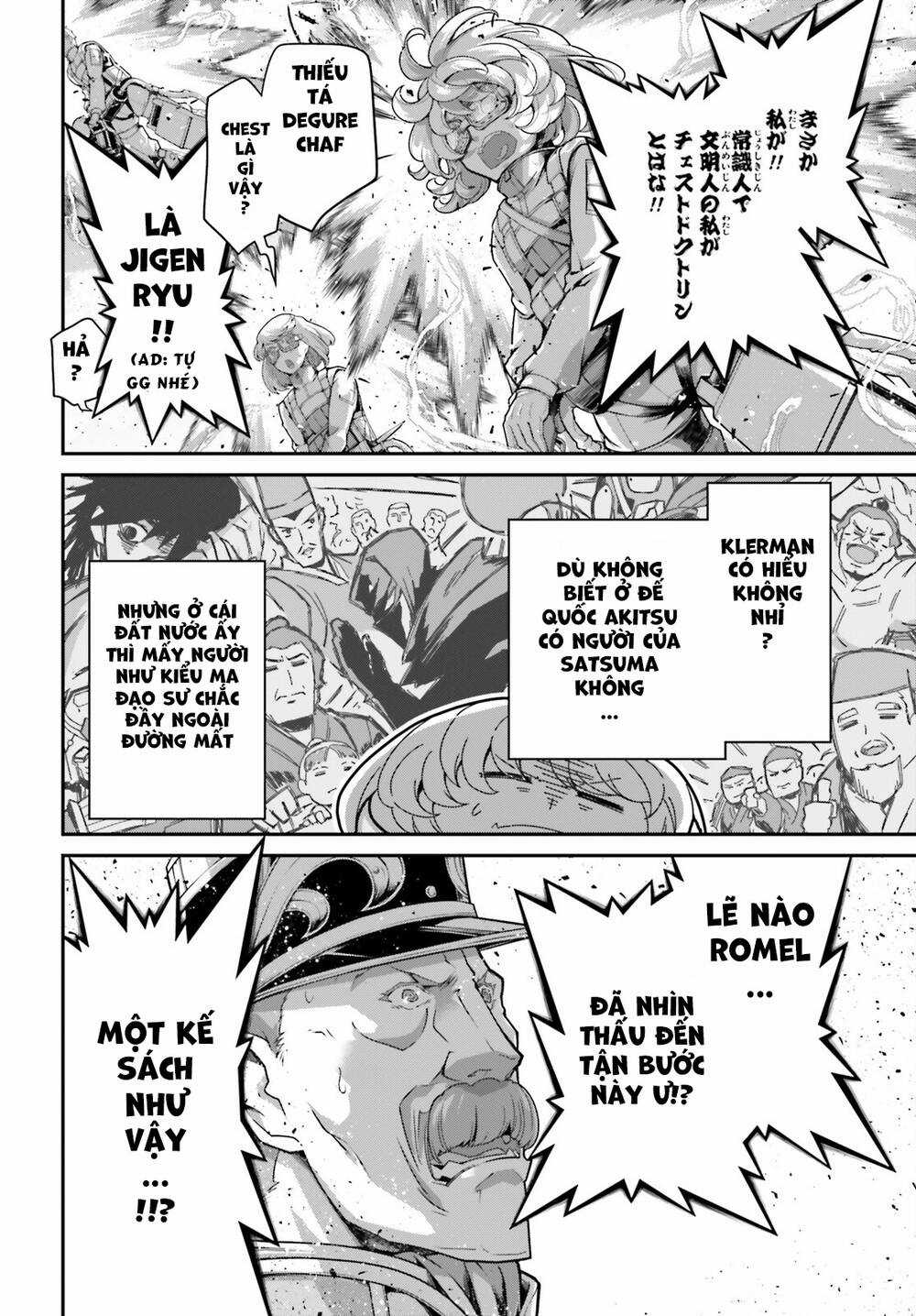 Ấu Nữ Chiến Ký Chapter 72 trang 51