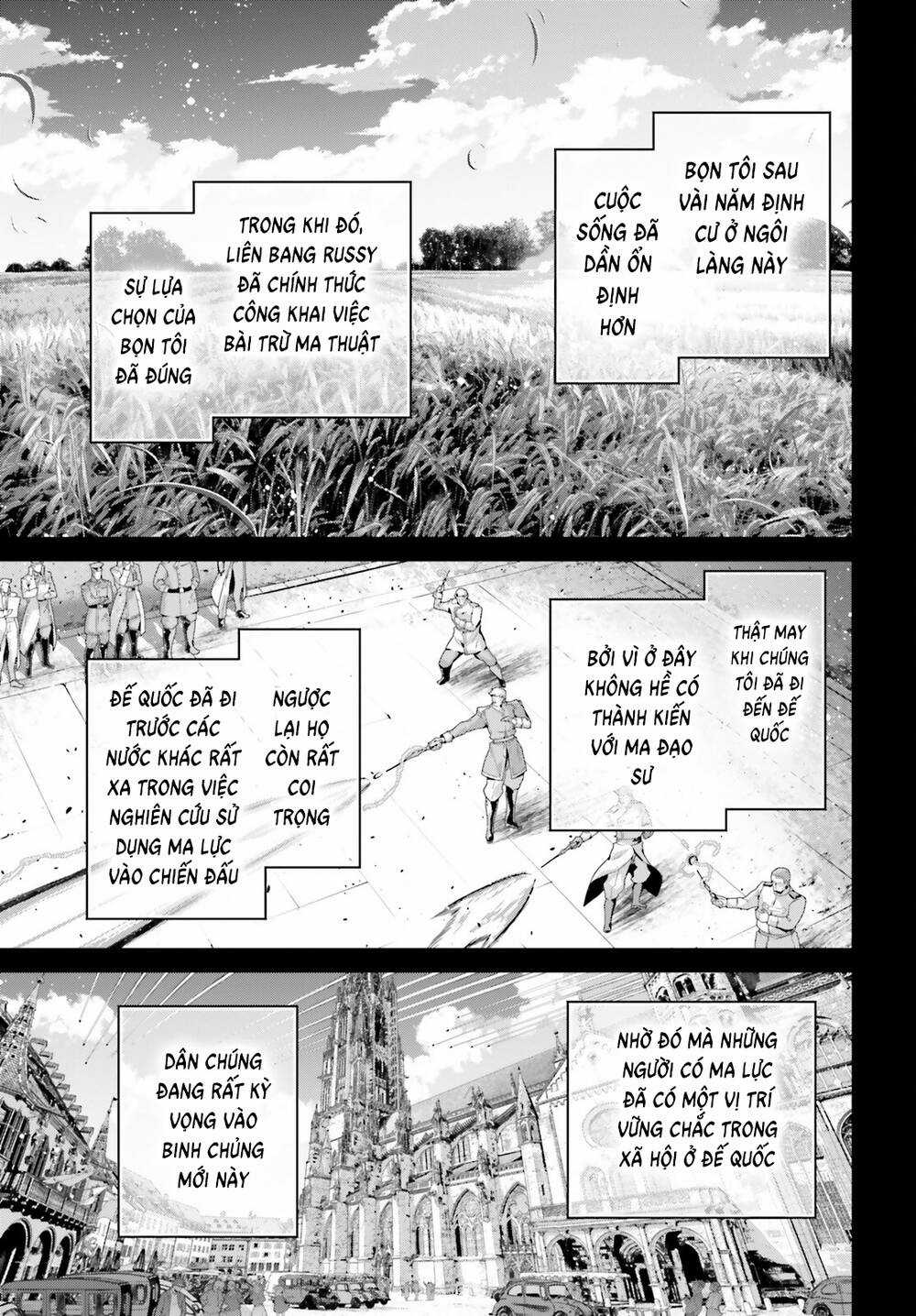 Ấu Nữ Chiến Ký Chapter 73.5 trang 10