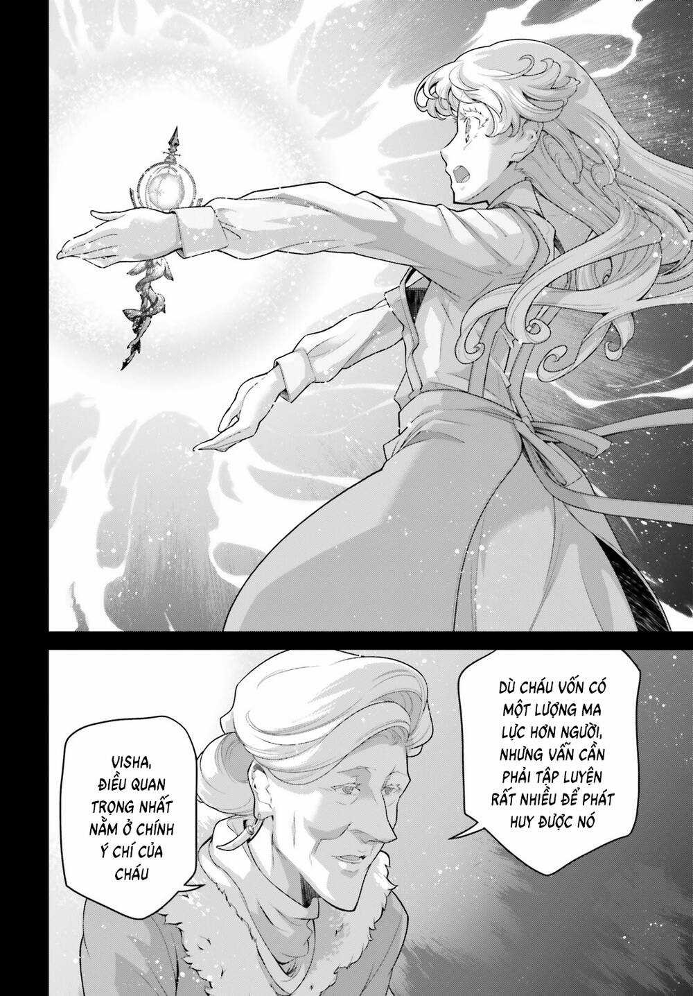 Ấu Nữ Chiến Ký Chapter 73.5 trang 11