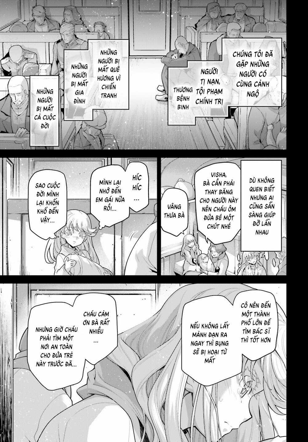 Ấu Nữ Chiến Ký Chapter 73.5 trang 6