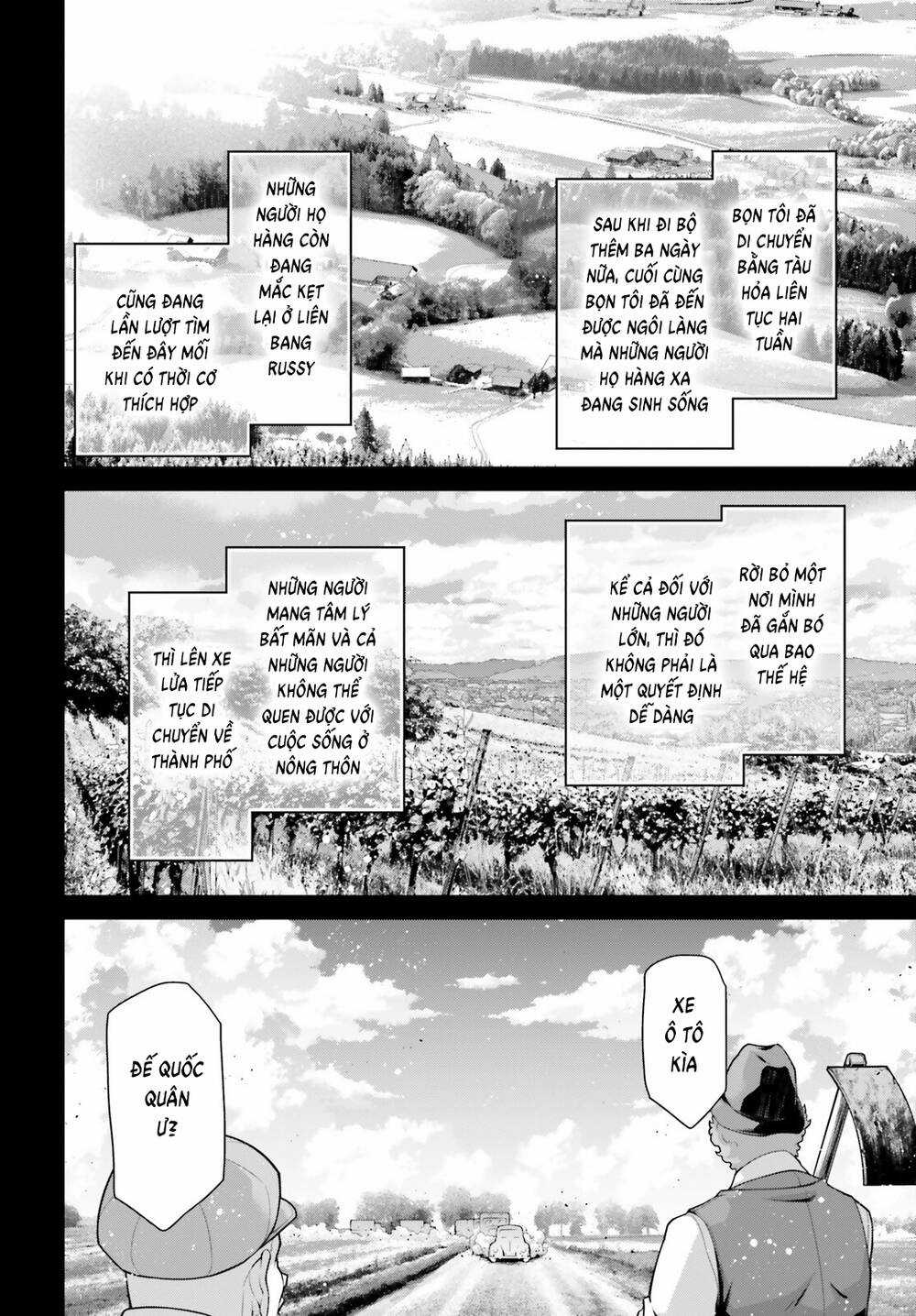 Ấu Nữ Chiến Ký Chapter 73.5 trang 7