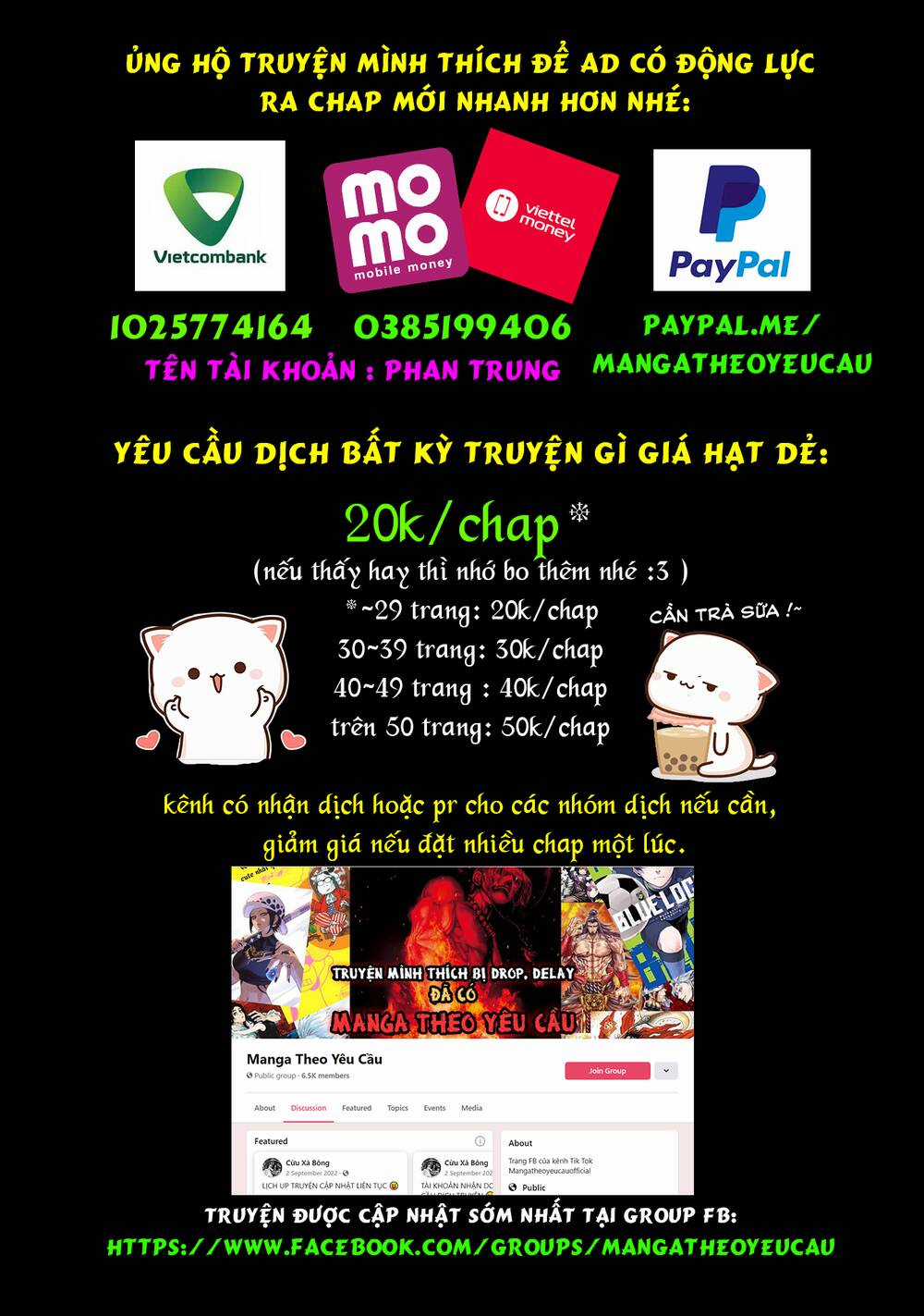 Ấu Nữ Chiến Ký Chapter 73.6 trang 15