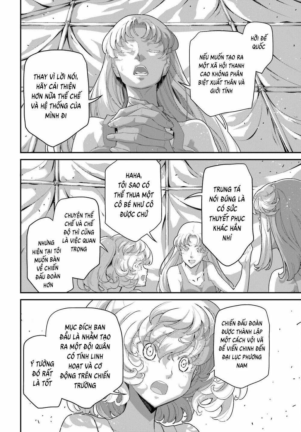 Ấu Nữ Chiến Ký Chapter 73.6 trang 7