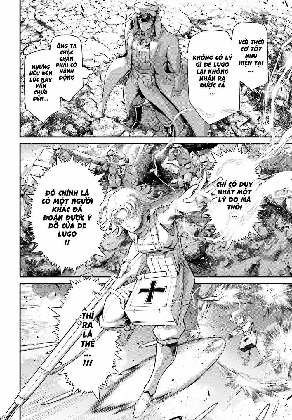 Ấu Nữ Chiến Ký Chapter 73 trang 11