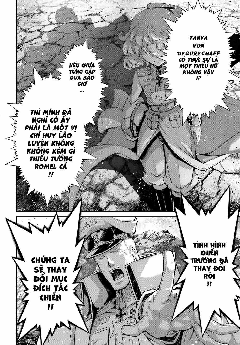 Ấu Nữ Chiến Ký Chapter 73 trang 13