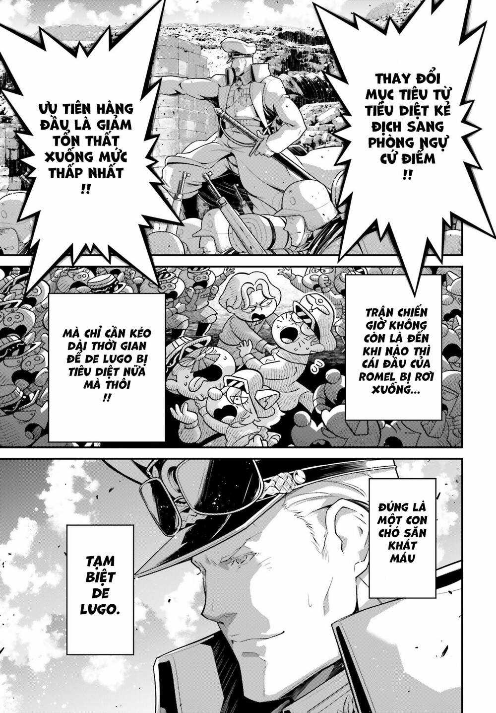 Ấu Nữ Chiến Ký Chapter 73 trang 14