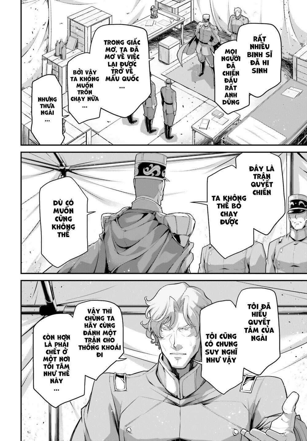 Ấu Nữ Chiến Ký Chapter 73 trang 20