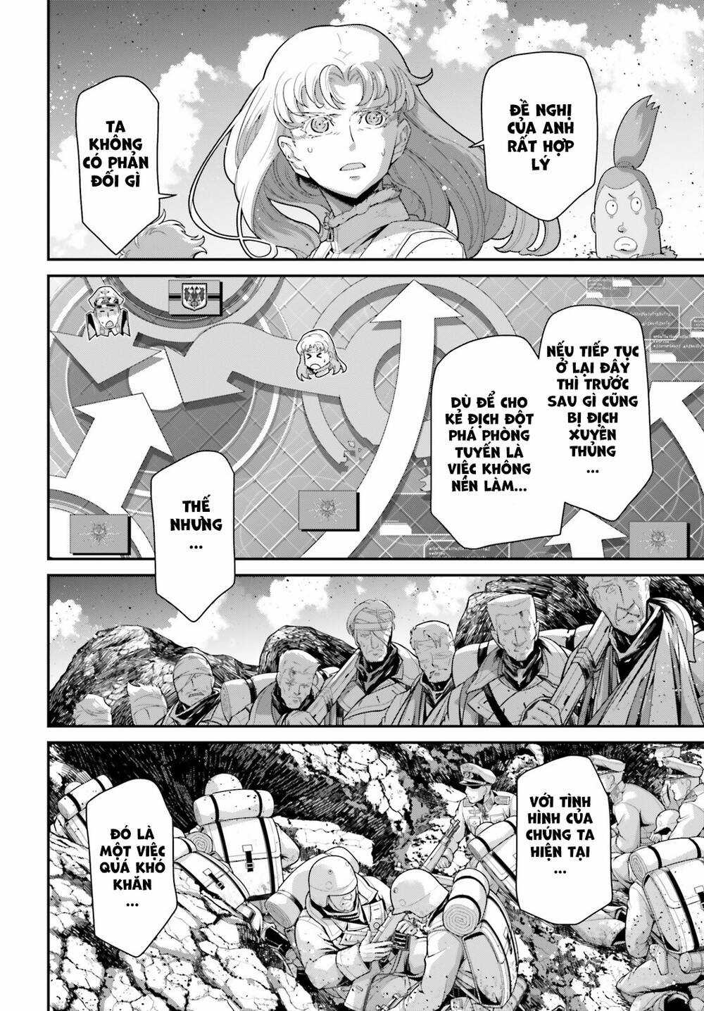 Ấu Nữ Chiến Ký Chapter 73 trang 3