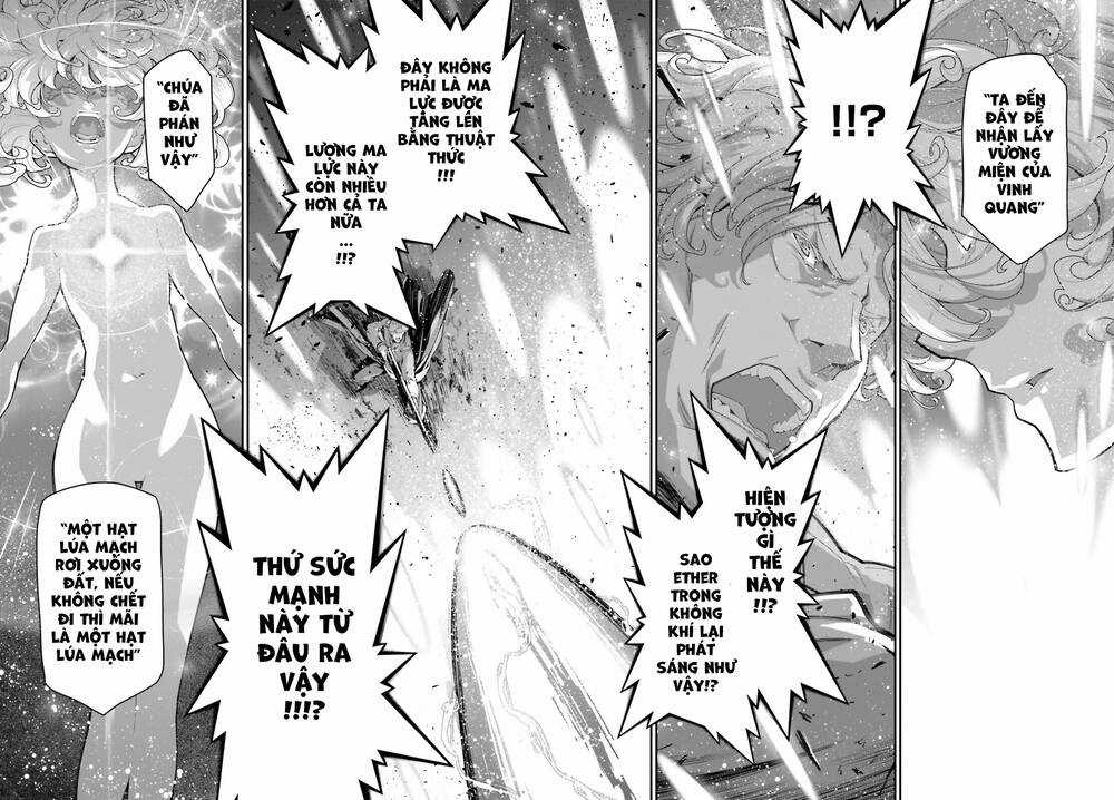 Ấu Nữ Chiến Ký Chapter 73 trang 34