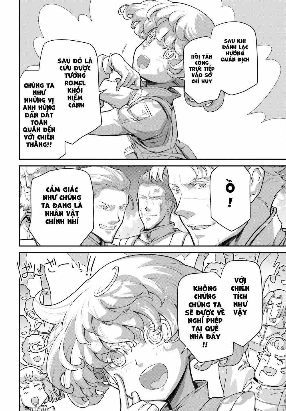 Ấu Nữ Chiến Ký Chapter 73 trang 42