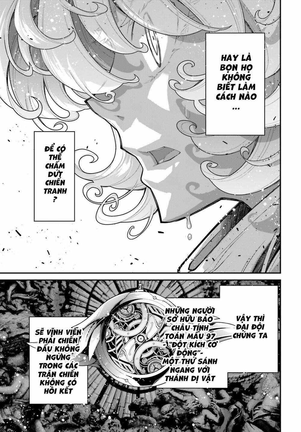 Ấu Nữ Chiến Ký Chapter 73 trang 45