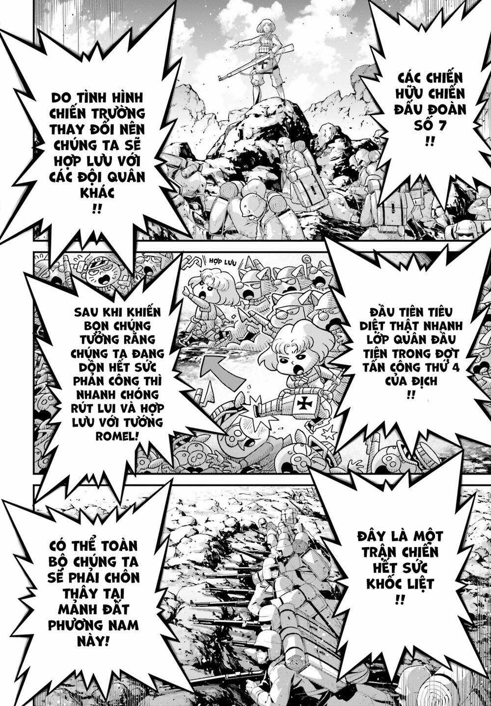 Ấu Nữ Chiến Ký Chapter 73 trang 5