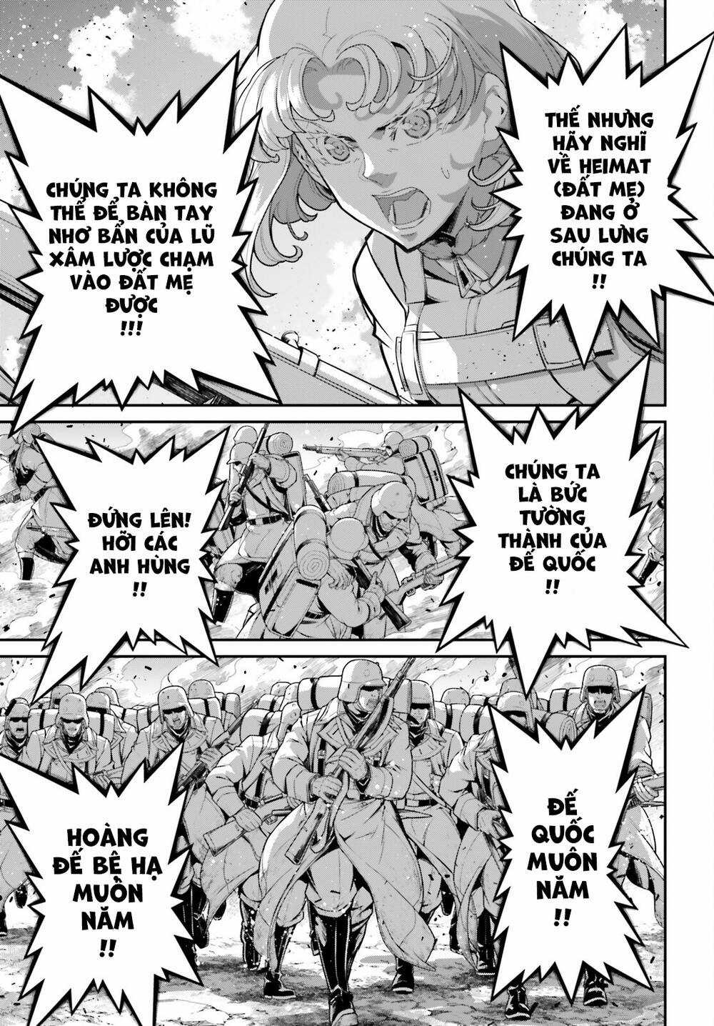 Ấu Nữ Chiến Ký Chapter 73 trang 6