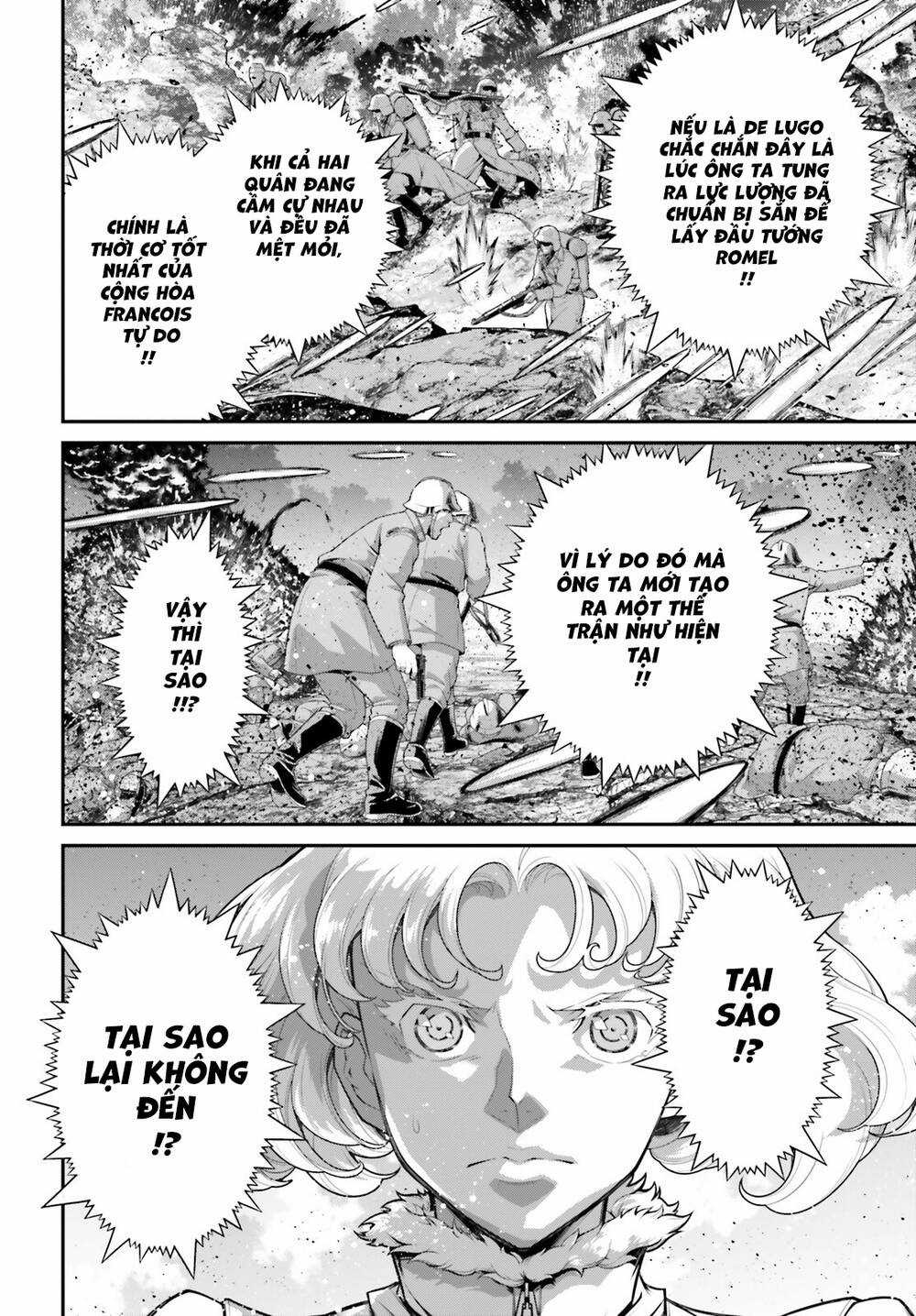 Ấu Nữ Chiến Ký Chapter 73 trang 9