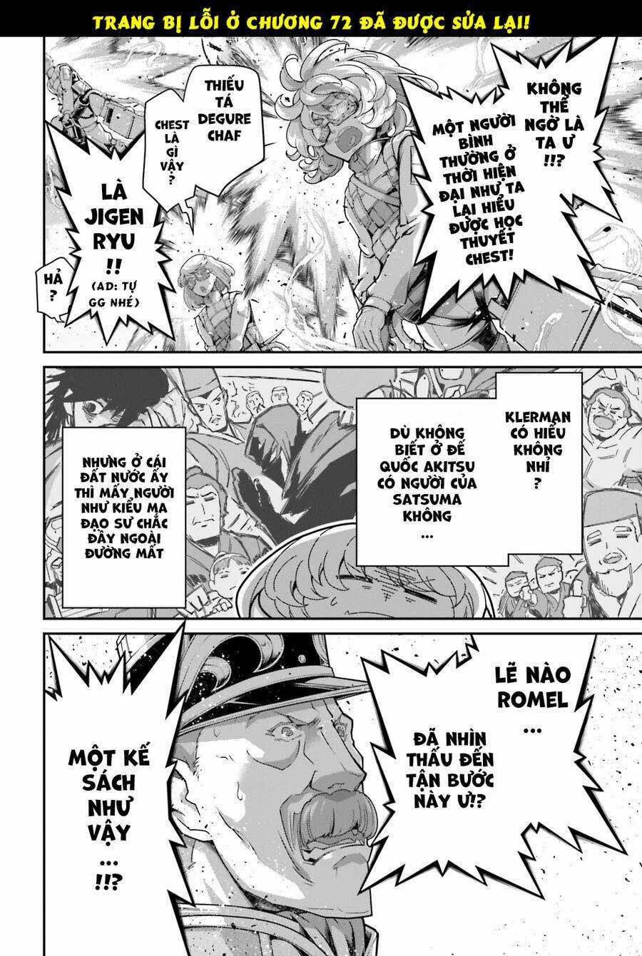 Ấu Nữ Chiến Ký Chapter 74 trang 22