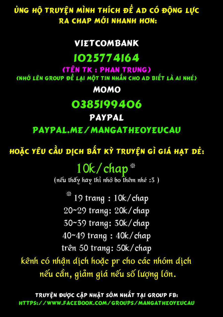 Ấu Nữ Chiến Ký Chapter 74 trang 23