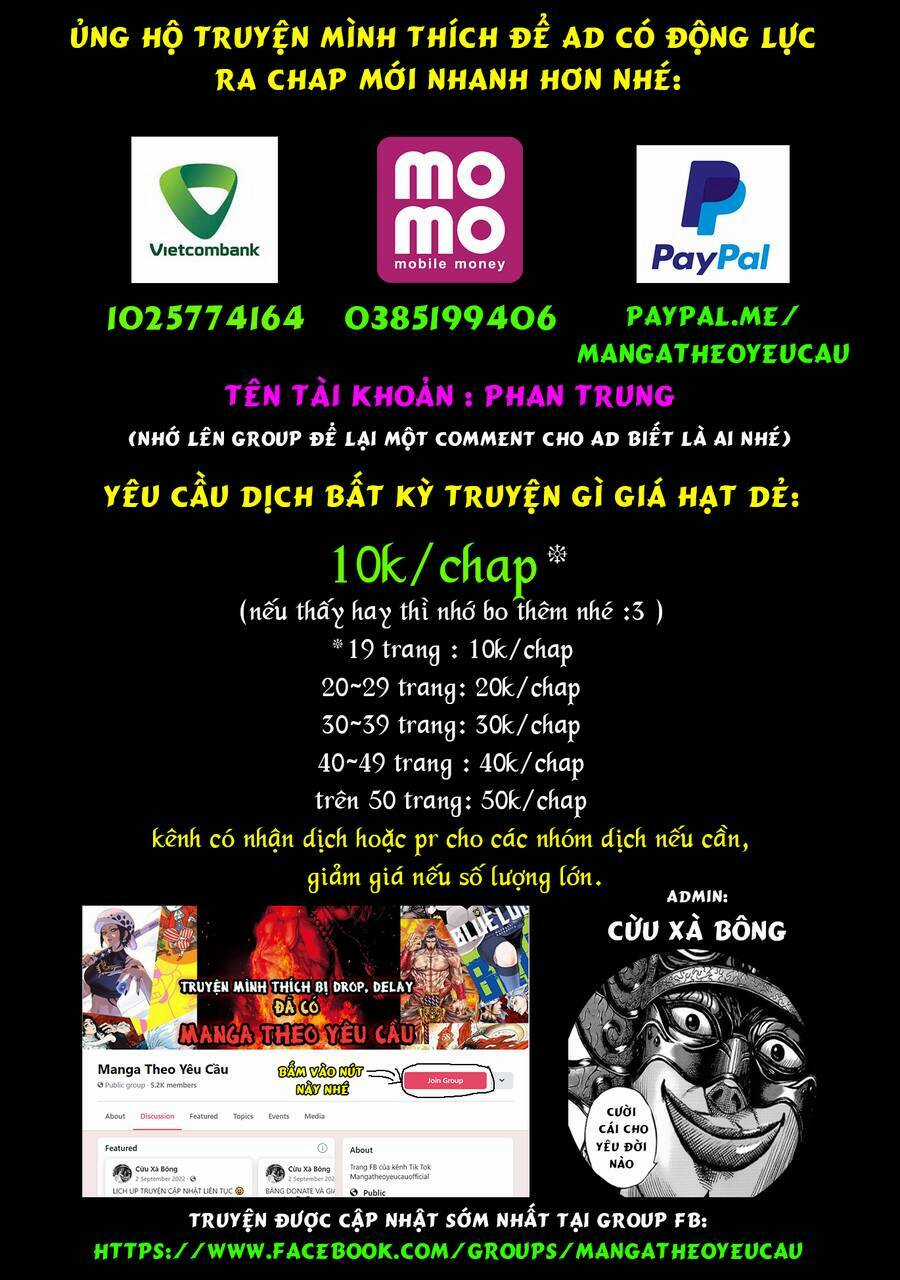 Ấu Nữ Chiến Ký Chapter 75 trang 20