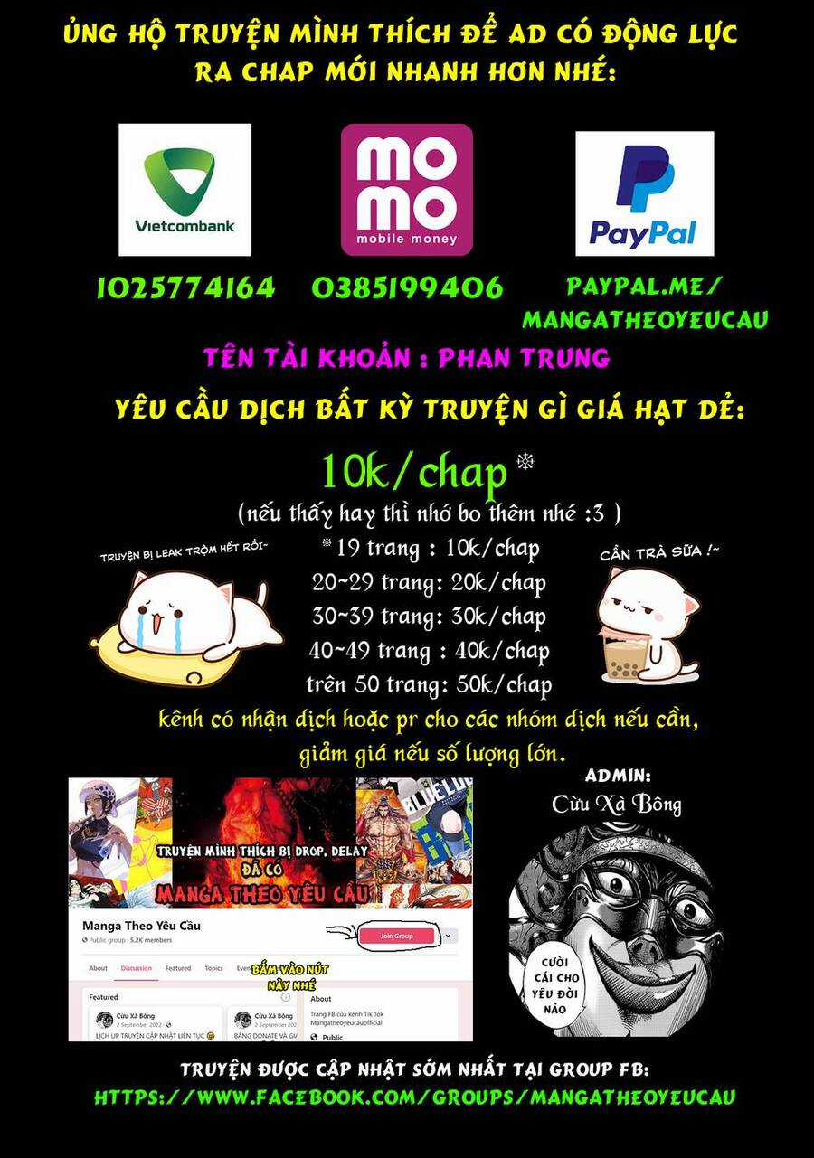 Ấu Nữ Chiến Ký Chapter 76.1 trang 32