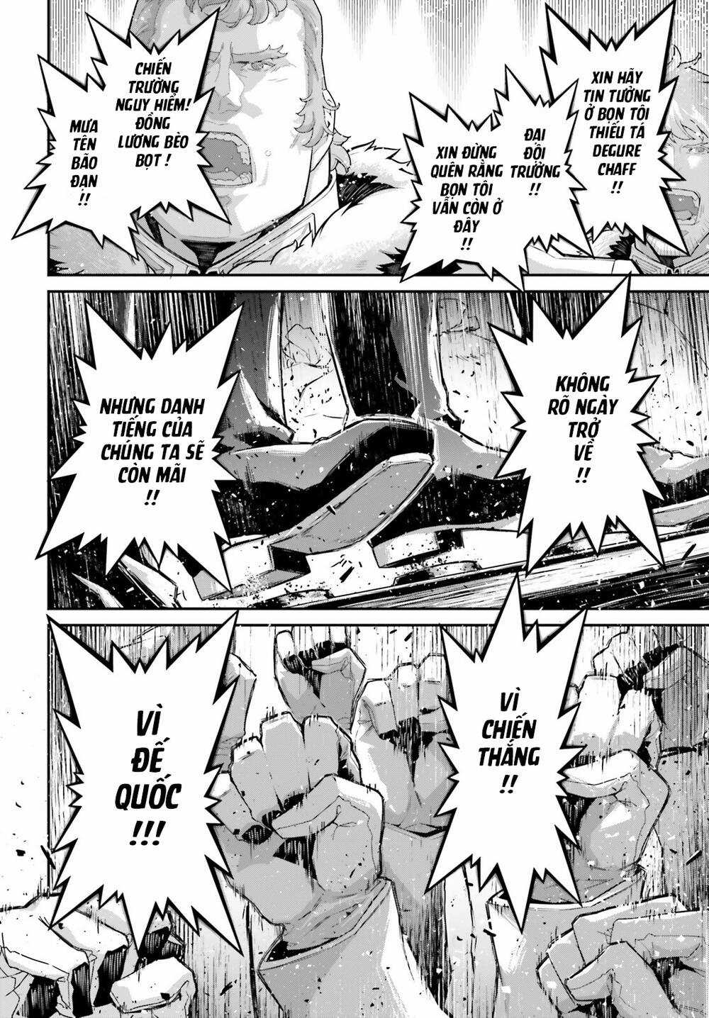 Ấu Nữ Chiến Ký Chapter 76 trang 10